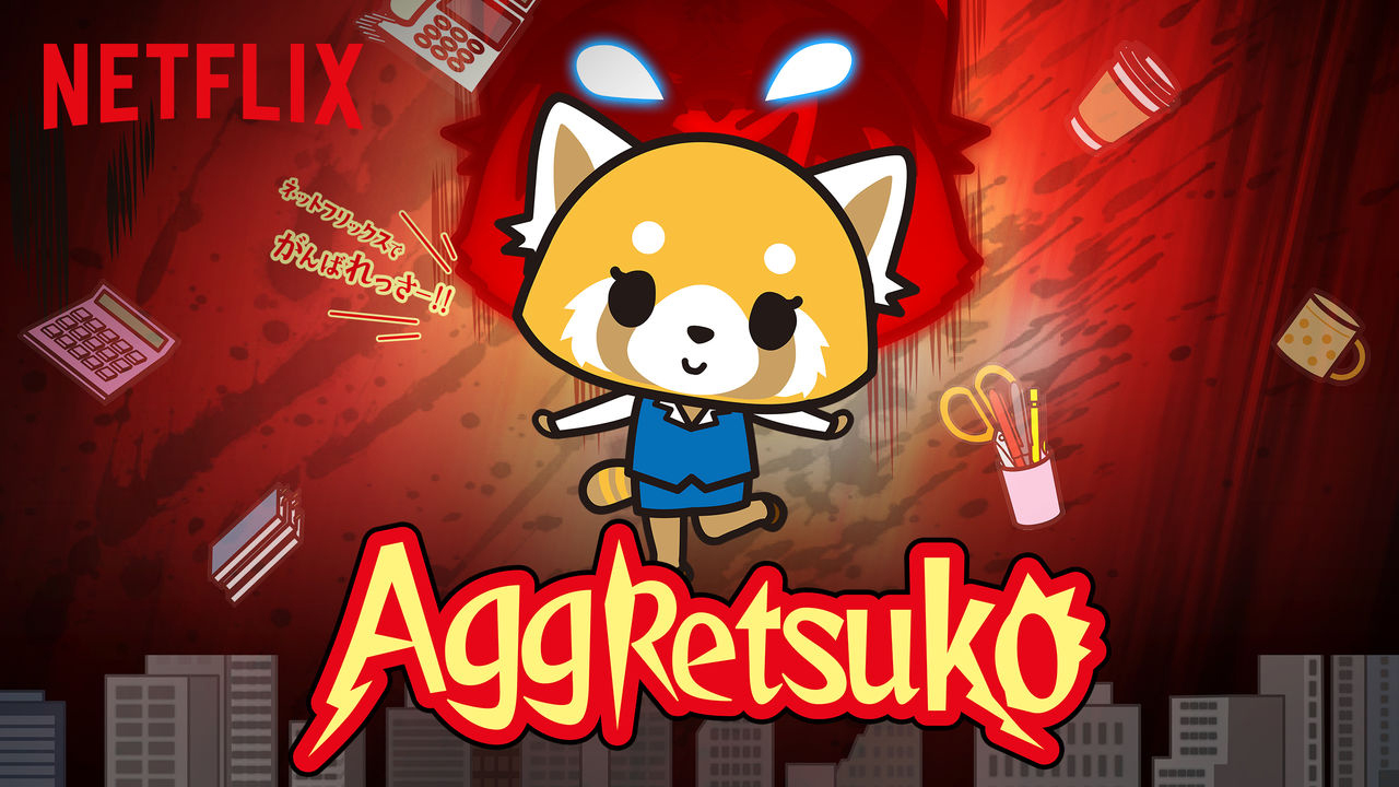 Aggretsuko 1. Sezon 3. Bölüm