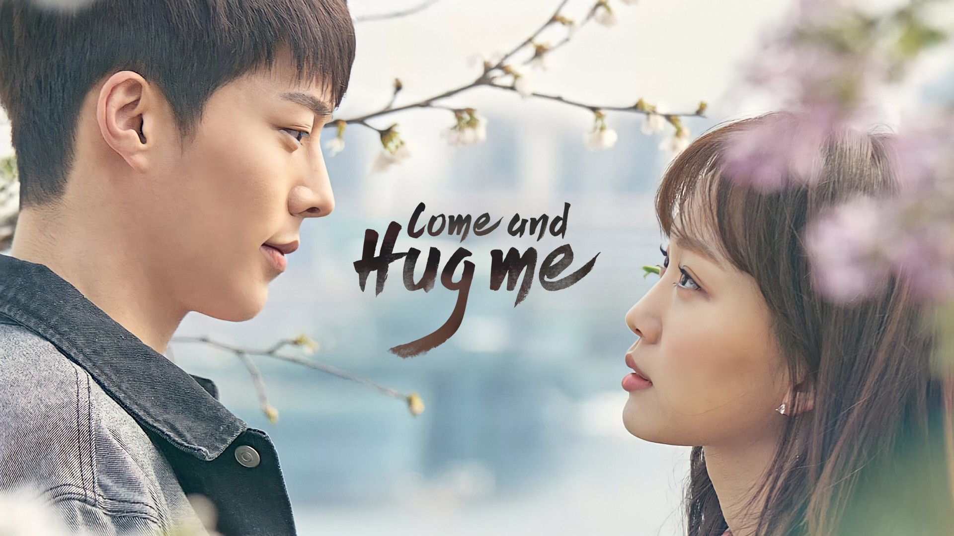 Come and Hug Me 1. Sezon 2. Bölüm