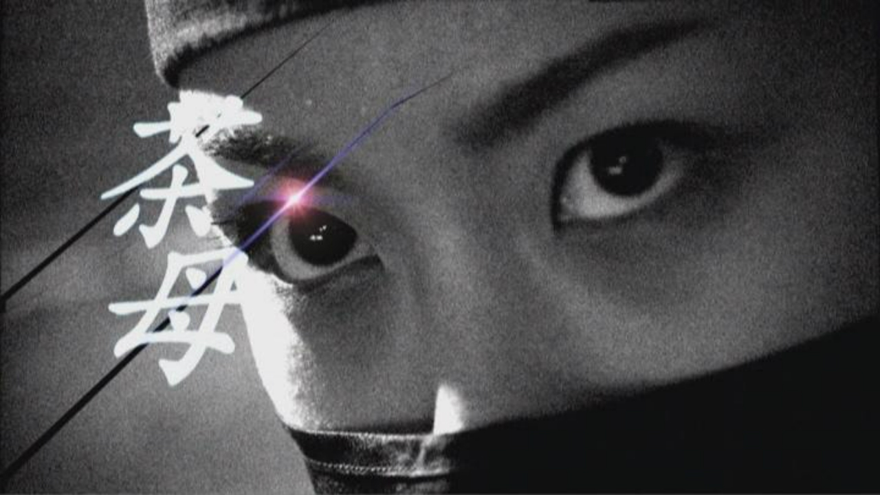 Damo 1. Sezon 5. Bölüm