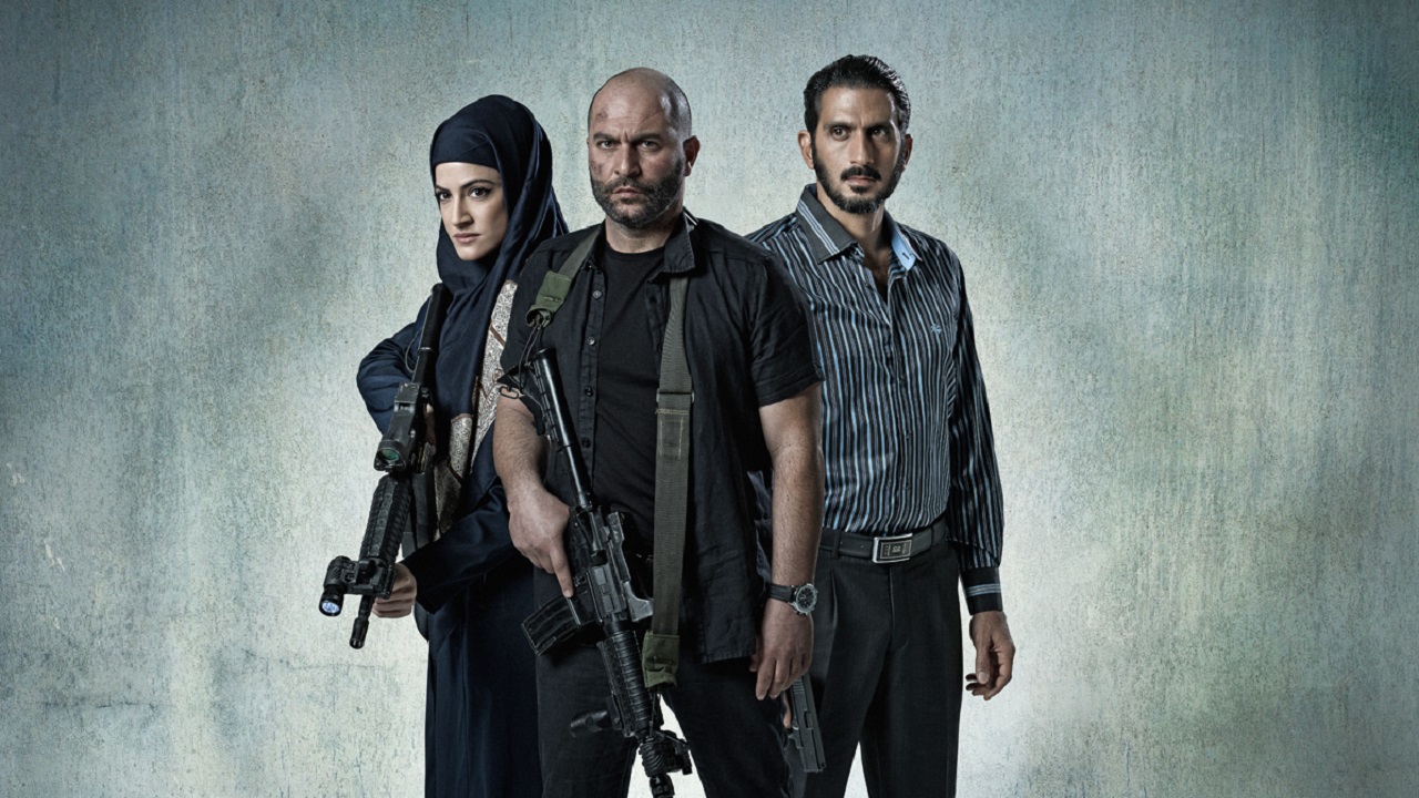 Fauda 2. Sezon 10. Bölüm