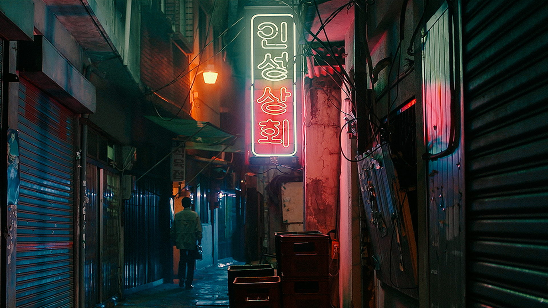 Life on Mars 1. Sezon 16. Bölüm