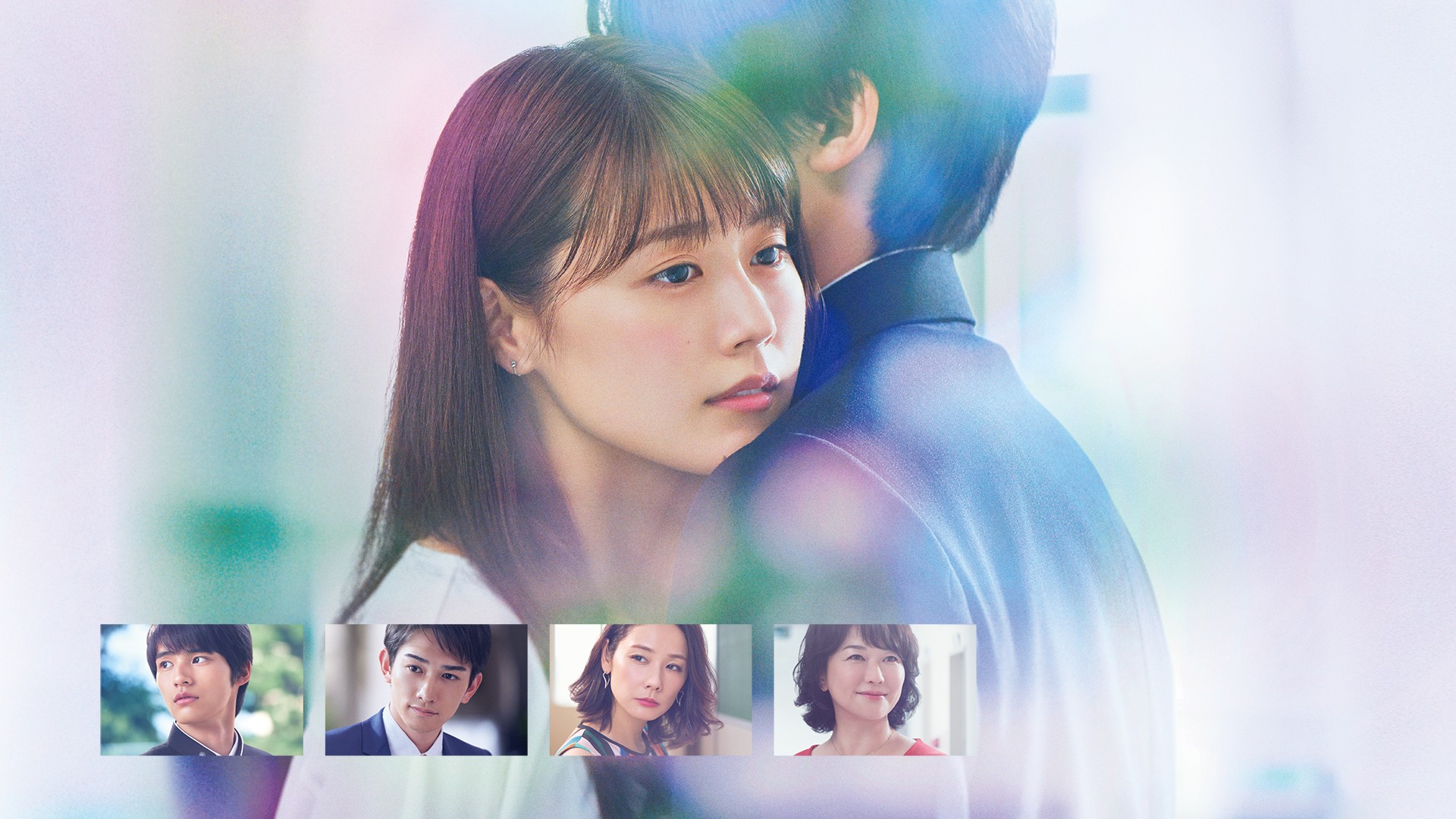 Meet Me After School 1. Sezon 5. Bölüm