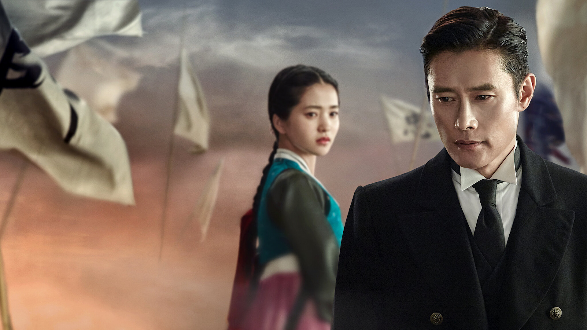 Mr. Sunshine 1. Sezon 24. Bölüm