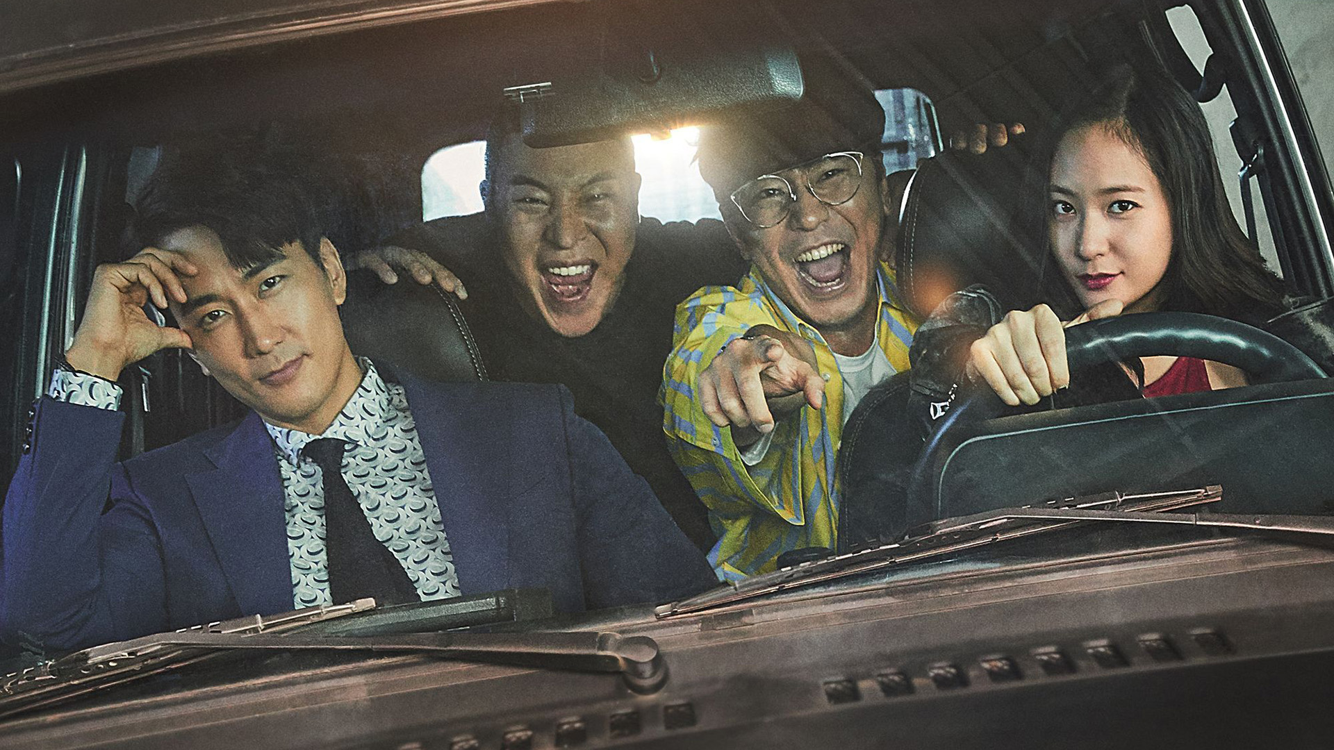 Player 1. Sezon 13. Bölüm