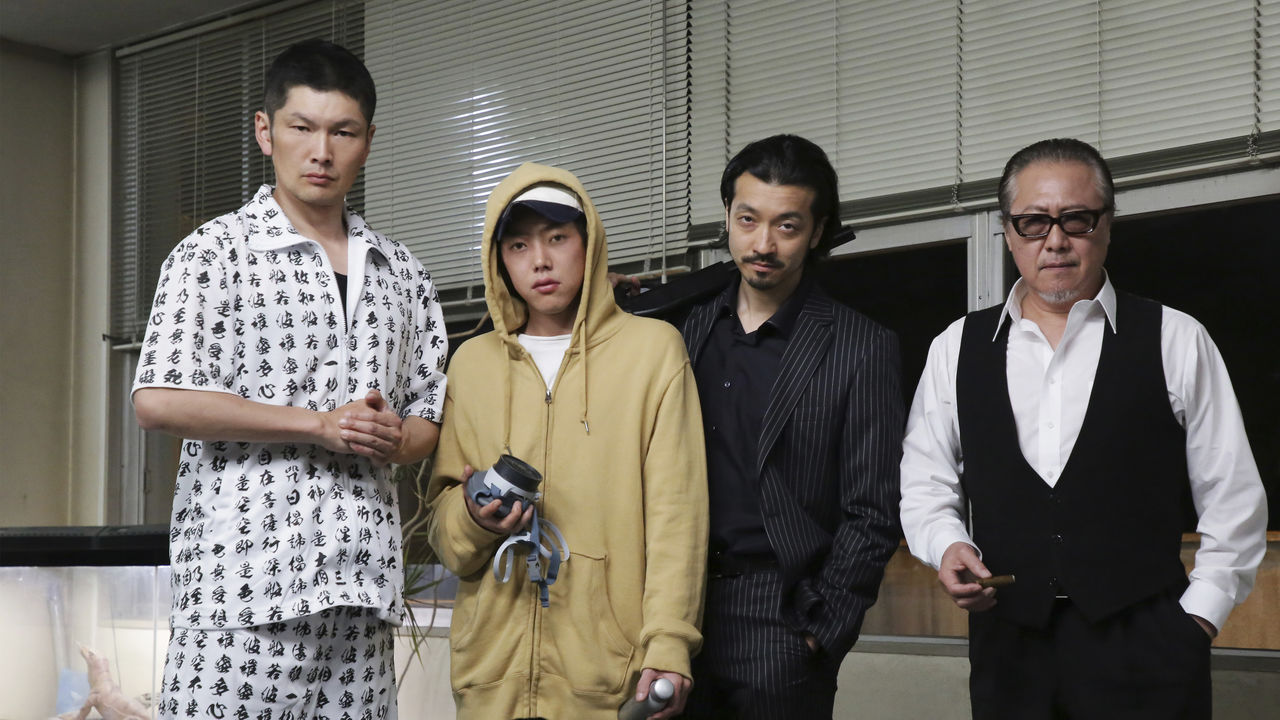 Smoking 1. Sezon 4. Bölüm