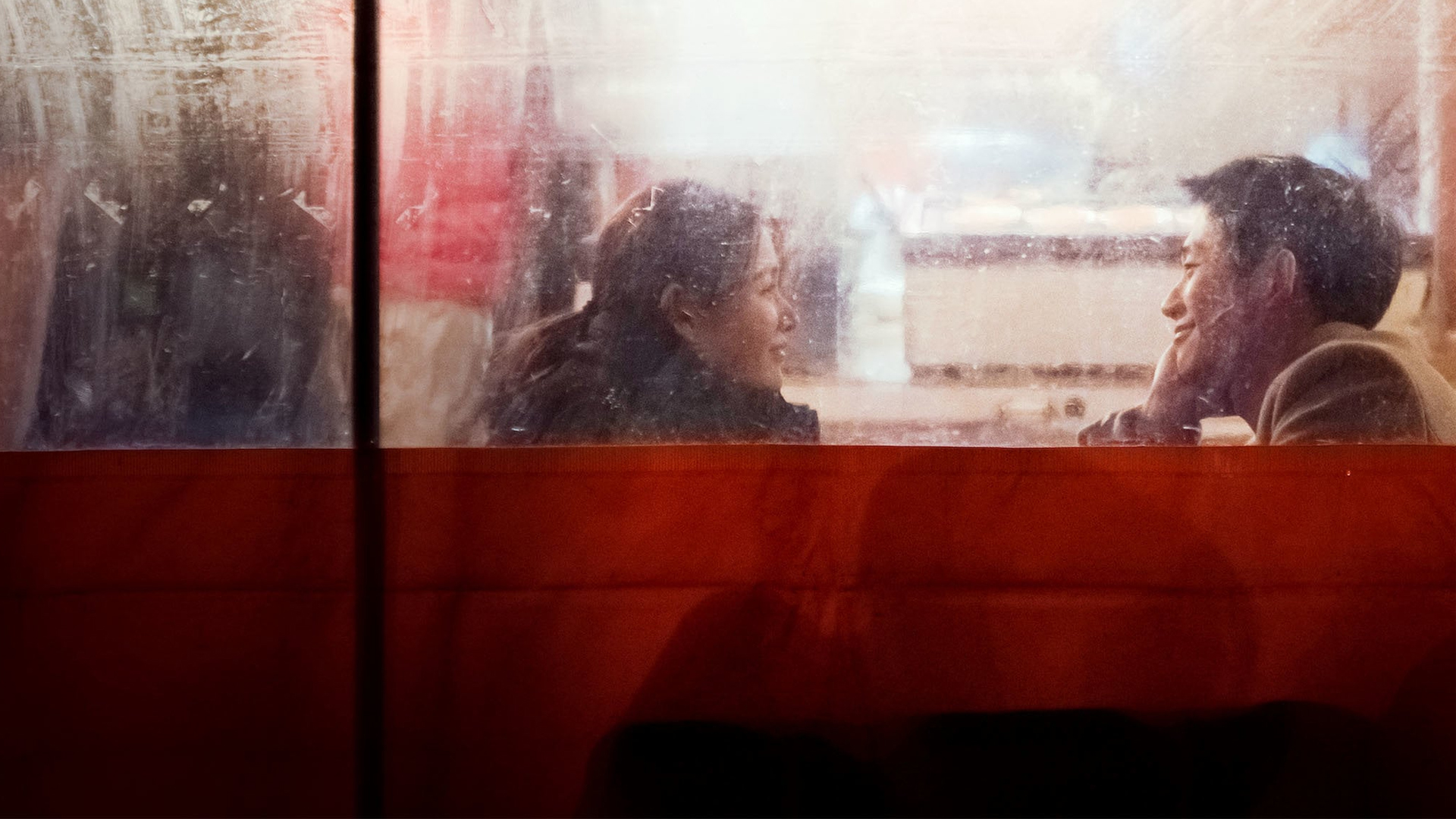 Something in the Rain 1. Sezon 1. Bölüm