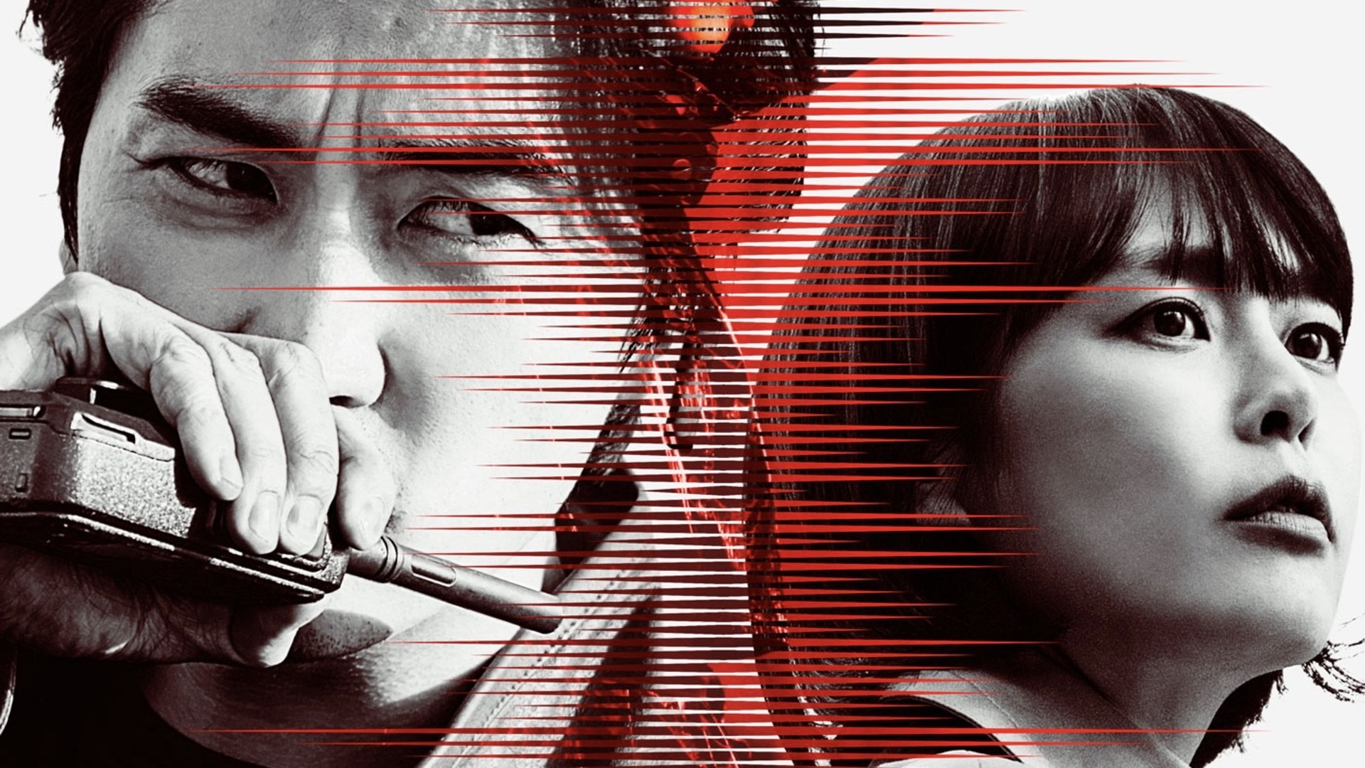 Voice 2. Sezon 12. Bölüm