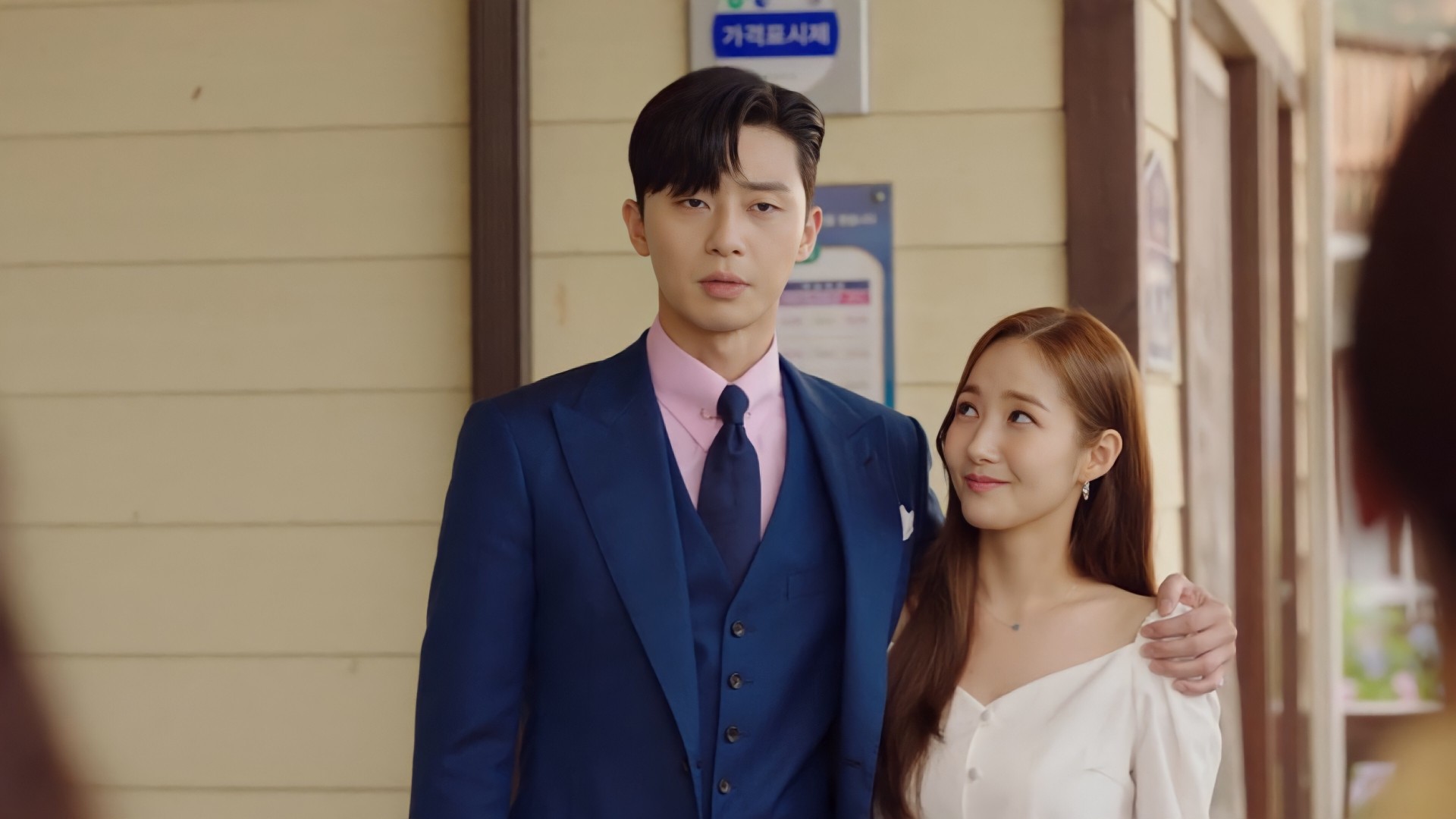 What’s Wrong with Secretary Kim 1. Sezon 1. Bölüm