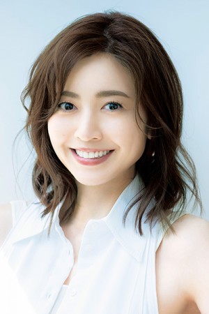 Nana Katase tüm dizileri dizigom'da